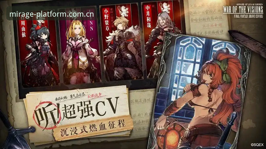 幻影平台官网登录入口 vs 第三方下载渠道：2026新版下载问题全面对比